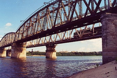 Мост.